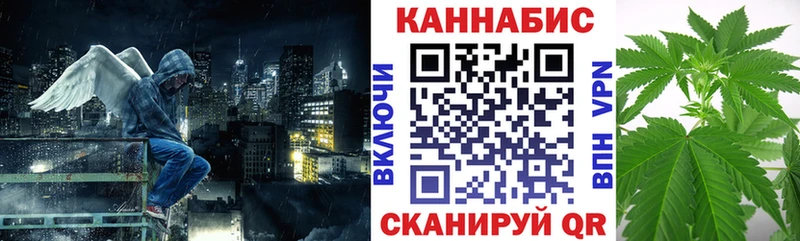 Наркошоп купить ГАШИШ  A-PVP  Меф мяу мяу  Каннабис  Усть-Лабинск
