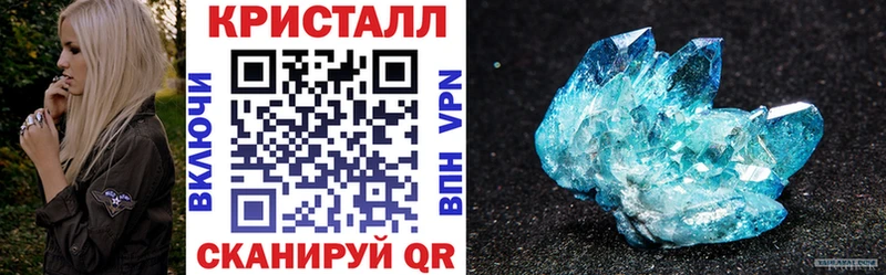 Amphetamine 98%  Купить закладки  Усть-Лабинск 