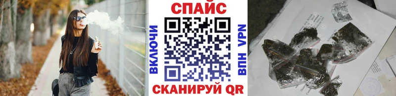 БУТИРАТ BDO 33%  Купить закладки  Усть-Лабинск 