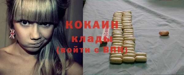 СК Иннополис