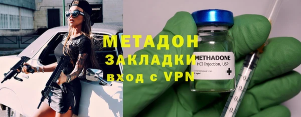 эйфоретик Инта