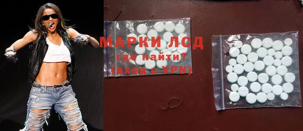 СК Иннополис