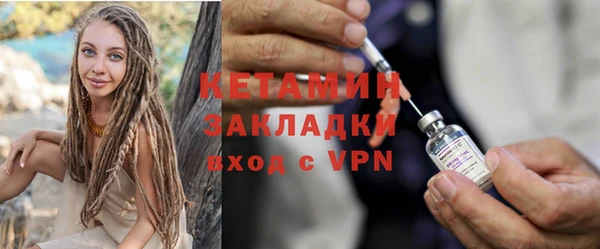 соль курить ск Инсар