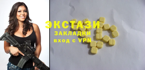 СК Иннополис