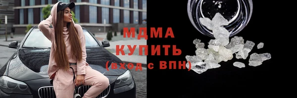 СК Иннополис