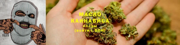 эйфоретик Инта