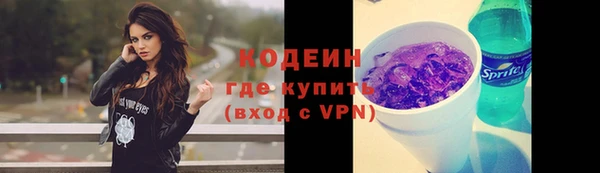 СК Иннополис