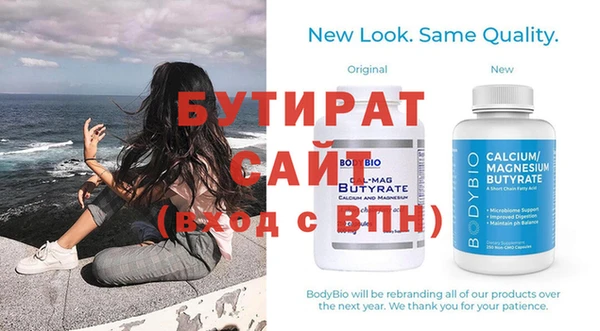 СК Иннополис