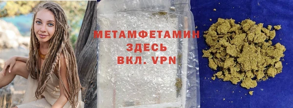 СК Иннополис