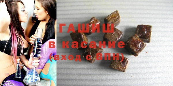 эйфоретик Инта