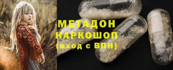 эйфоретик Инта