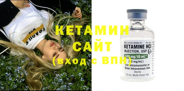СК Иннополис