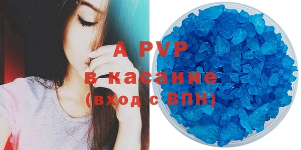СК Иннополис