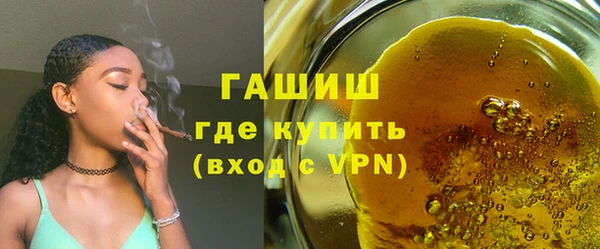 эйфоретик Инта
