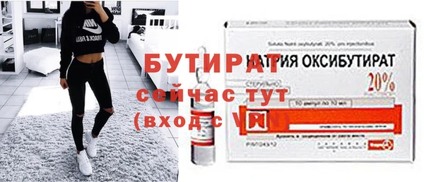 СК Иннополис