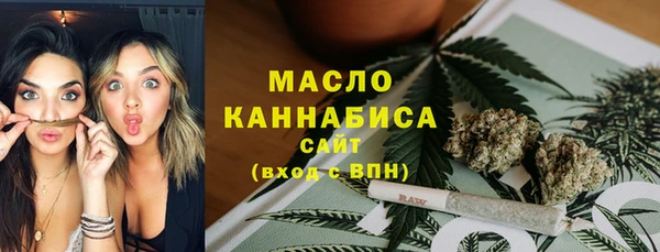 эйфоретик Инта