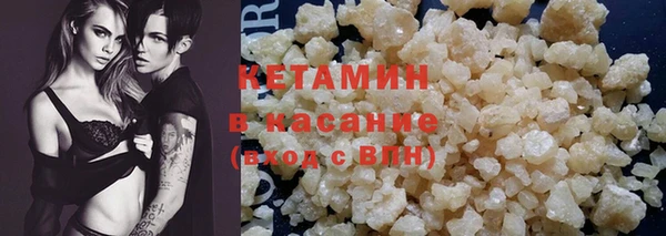 СК Иннополис