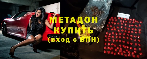 соль курить ск Инсар