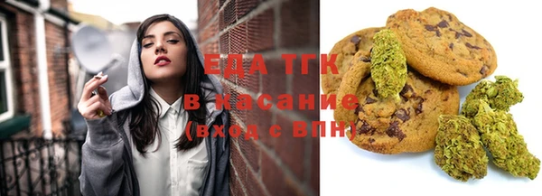 соль курить ск Инсар