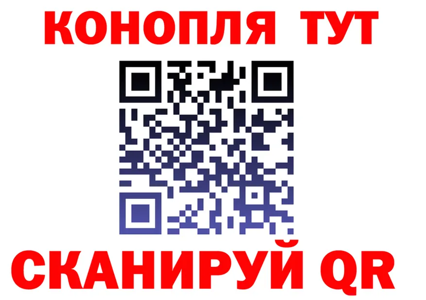 МЯУ-МЯУ VHQ ссылка это OMG Усть-Лабинск
